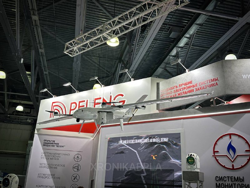 Иллюстрация 2