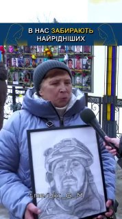 Иллюстрация 4