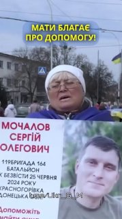 Иллюстрация 5