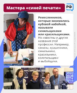 Иллюстрация 6