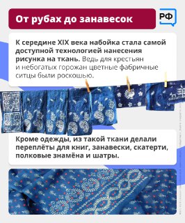 Иллюстрация 7