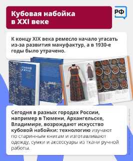 Иллюстрация 1