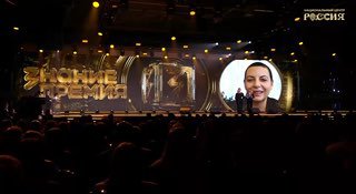 Эдуард Басурин получил премию 'За общий вклад в просвещение'