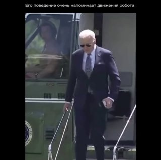 Иллюстрация 3