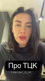 Иллюстрация 2