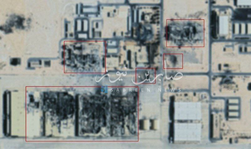 Иллюстрация 2