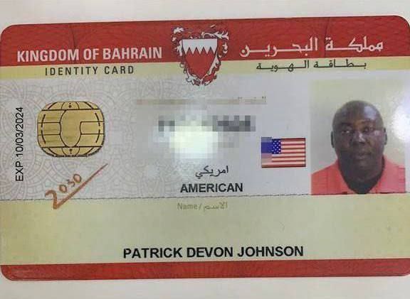 Иллюстрация 1