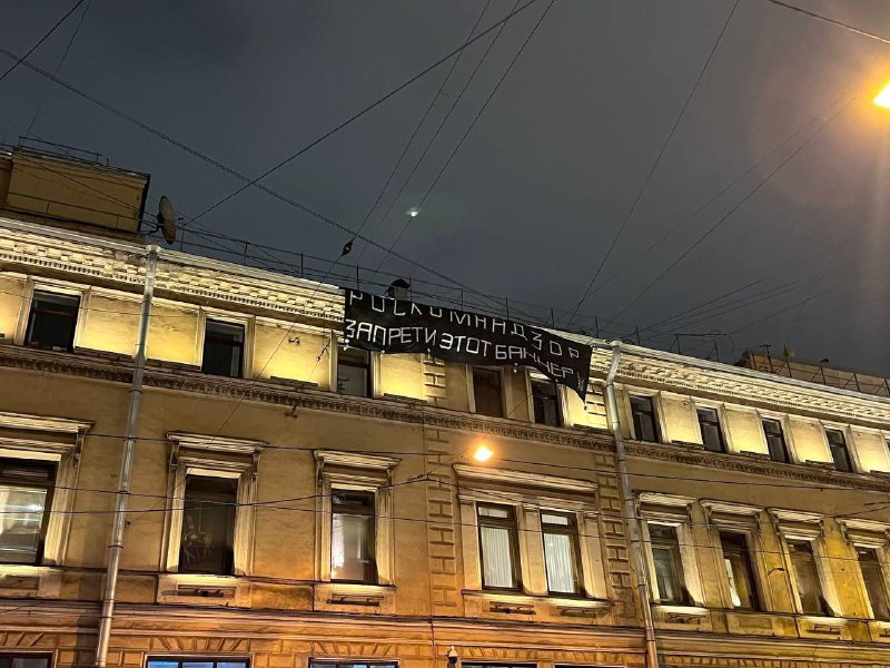 Иллюстрация 2