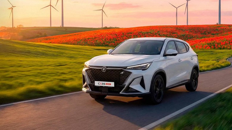 Changan CS35 Max стал доступнее в Казахстане