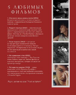 Иллюстрация 5