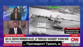 Сенатор Маллин раскритиковал Такера Карлсона за позицию по Ирану