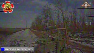 Уничтожение техники ВСУ в Светлом и Родинском