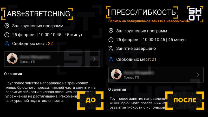 Иллюстрация 2