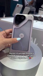 В Китае создали телефон с "молниями" внутри