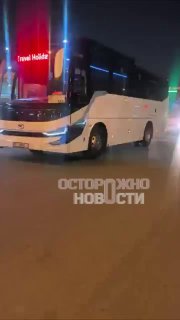 Задержка рейса для россиян в Дубае