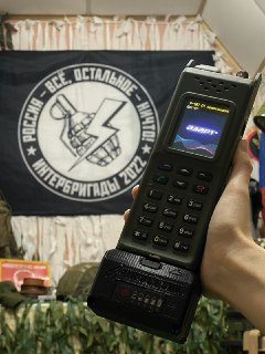 Волонтерам нужна помощь с закупкой батарей для связистов