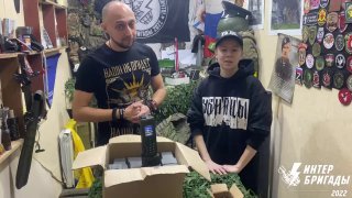 Иллюстрация 1