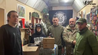 Иллюстрация 2