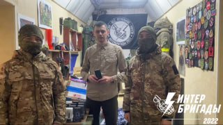 Иллюстрация 4