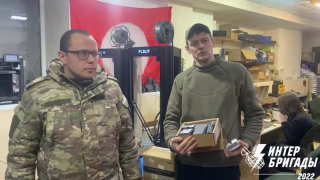 Иллюстрация 5