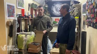 Иллюстрация 6