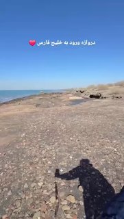 Фейковые сообщения об очереди танкеров в Ормузском проливе