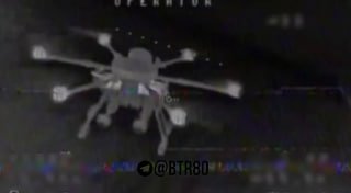 Уничтожение вражеской техники дронами