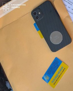 Иллюстрация 6