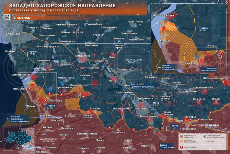 Бои за Приморское продолжаются