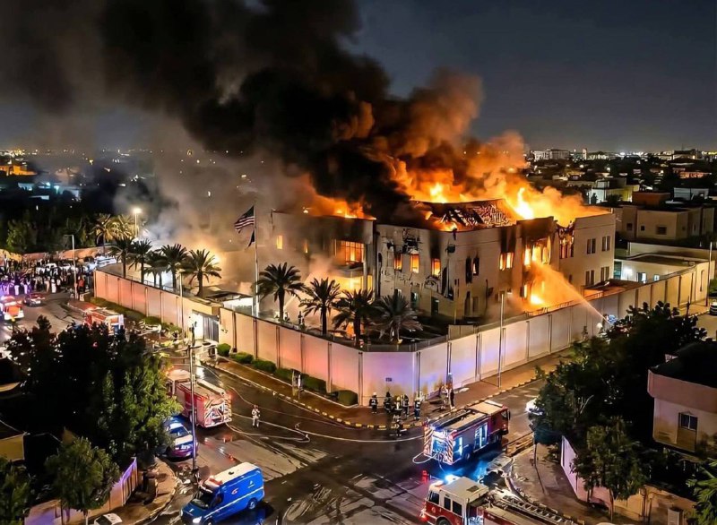 Атака на посольство США в Эр-Рияде