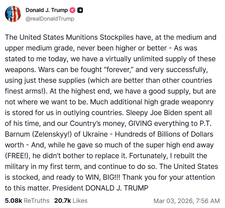 Трамп назвал Зеленского "Барнумом"