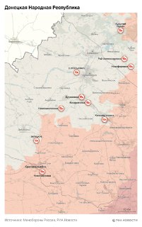 Иллюстрация 2