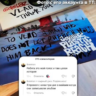 Иллюстрация 3