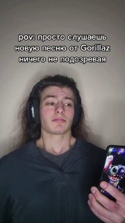 Иллюстрация 5