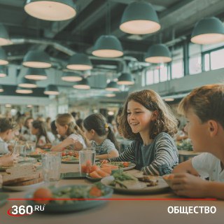 В России предложат единый стандарт здорового питания для школ и детсадов