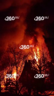 Пожар в Южном Бутове