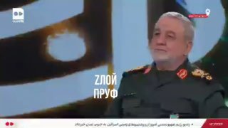 Иран пригрозил ударом по экономическим центрам в регионе