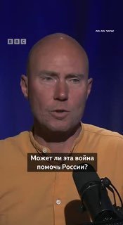 Война США и Израиля против Ирана может быть полезна России