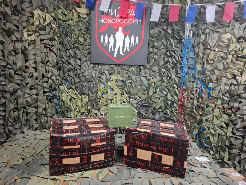 Иллюстрация 3