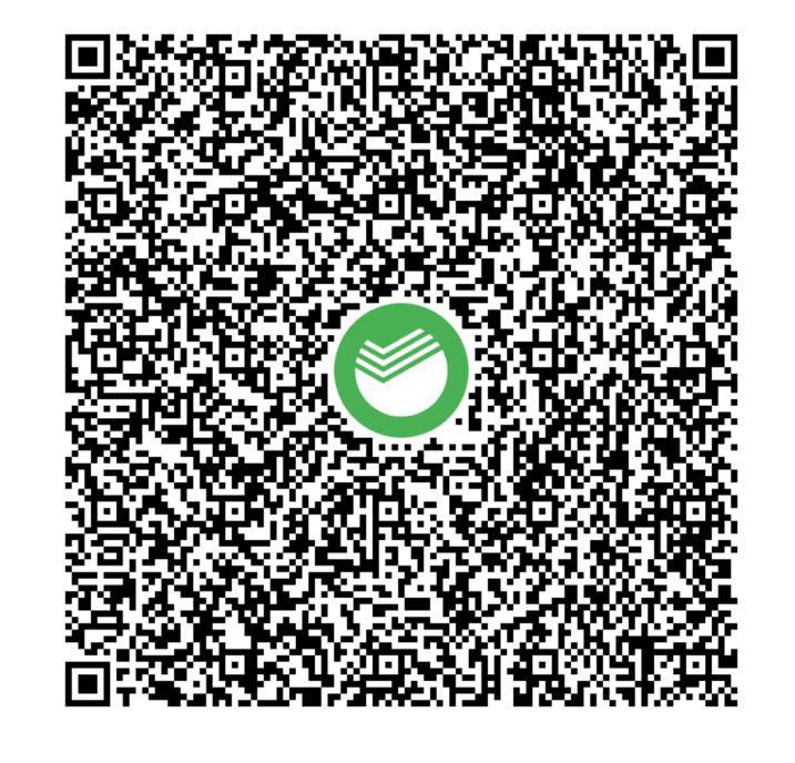 Иллюстрация 4