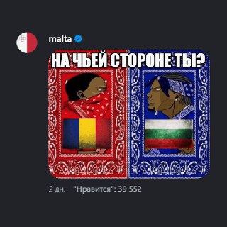 Иллюстрация 3