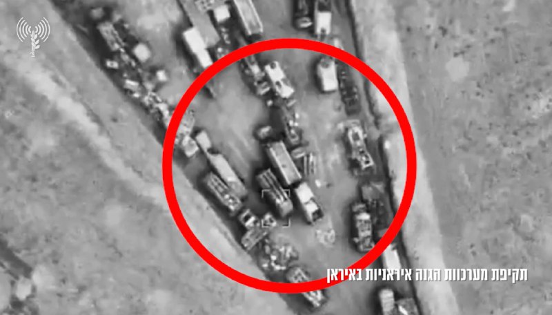 Иллюстрация 2