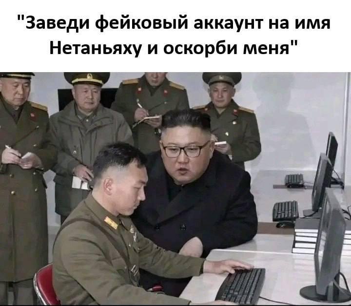 Северная Корея и её границы