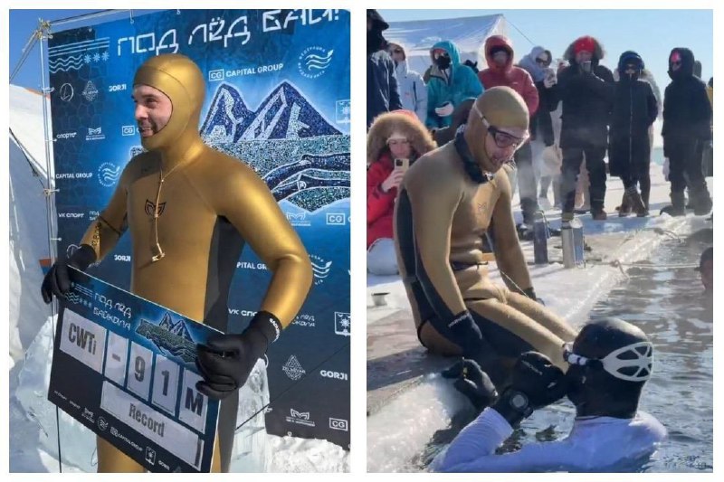 Иллюстрация 2