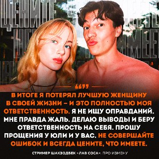 Иллюстрация 3