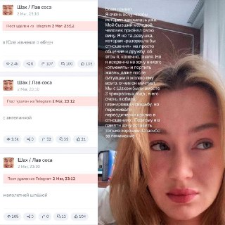 Иллюстрация 4