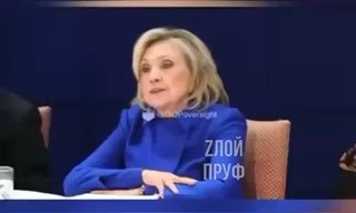 Обвинения в связи Эпштейна с кампанией Клинтон