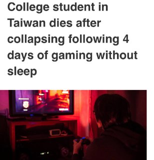 Смерть геймера из-за переутомления
