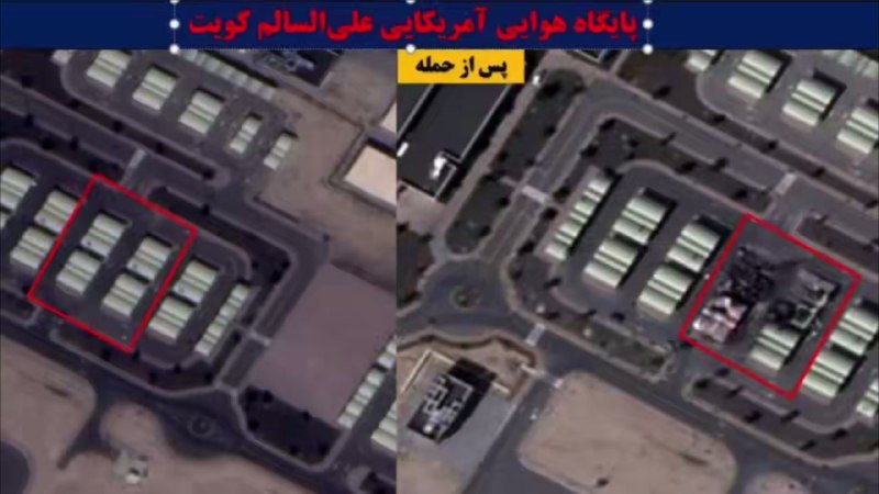 Иллюстрация 4