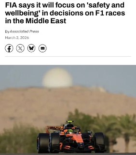 FIA может пересмотреть этапы «Формулы-1» на Ближнем Востоке
